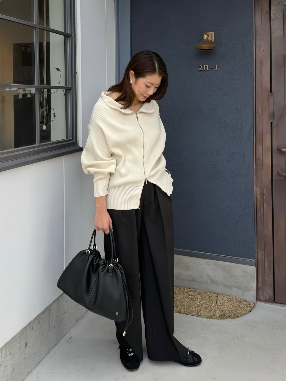 ADAPT TOTE L (Grege)